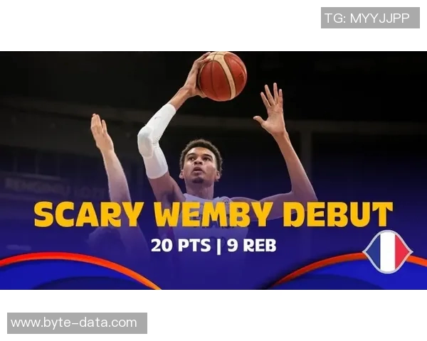 文班亚马法国队首秀狂砍27分轻取意大利引发NBA球探热议