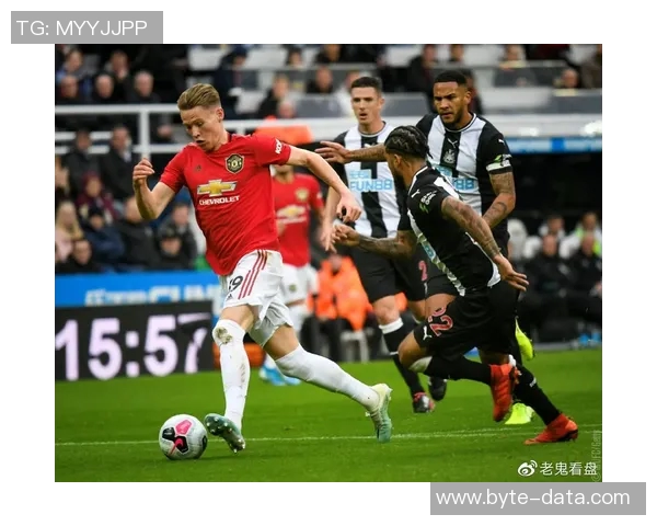 曼联与莱比锡红牛历史交锋战绩回顾及分析