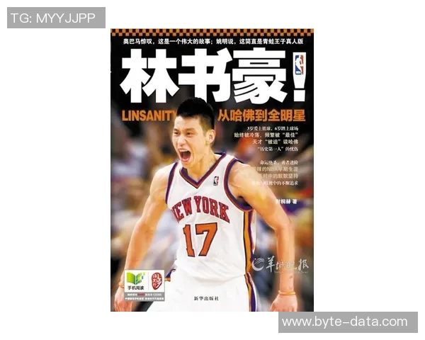 王汝恒的奋斗历程与成就探秘：从平凡到卓越的成长之路