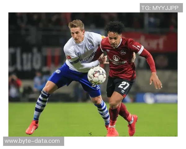 纽伦堡与沙克尔对决谁将赢得胜利分析与预测