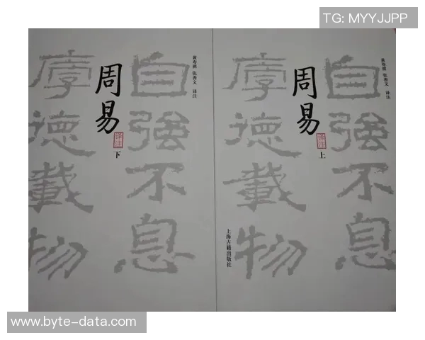 钟诚的成长之路：从平凡少年到卓越领袖的蜕变与奋斗