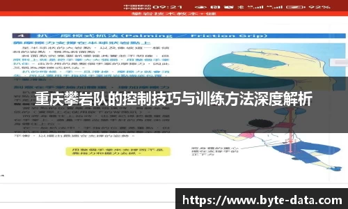 一竞技官网