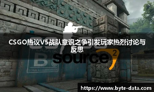 JJB竞技宝