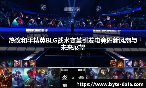 JJB竞技宝app下载