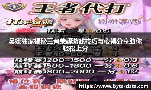 JJB竞技宝app下载