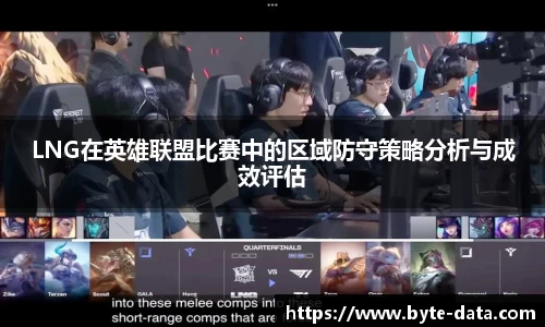 JJB竞技宝