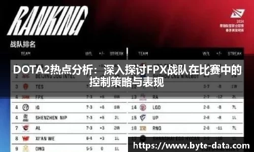 竞技宝官方app下载