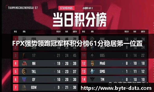JJB竞技宝app下载