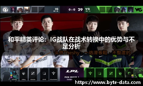 JJB竞技宝app下载