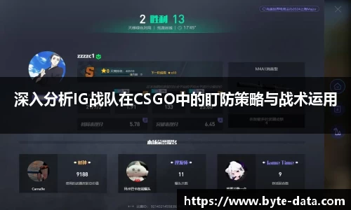 竞技宝官方app下载