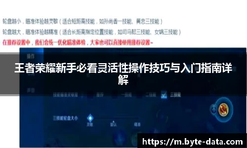 竞技宝官方app下载