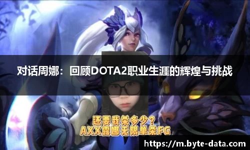 JJB竞技宝app下载