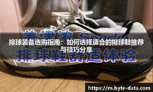 JJB竞技宝