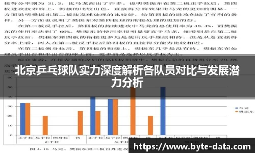 竞技宝官方app下载