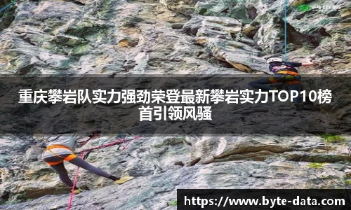 JJB竞技宝app下载