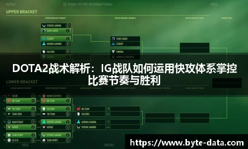 JJB竞技宝app下载