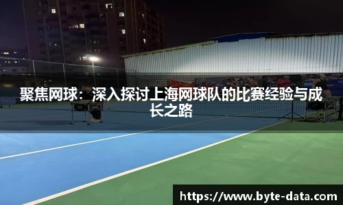 一竞技官网