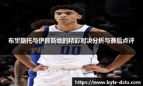 竞技宝官方app下载