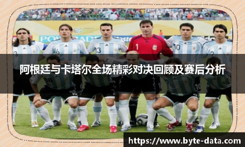 竞技宝官方app下载