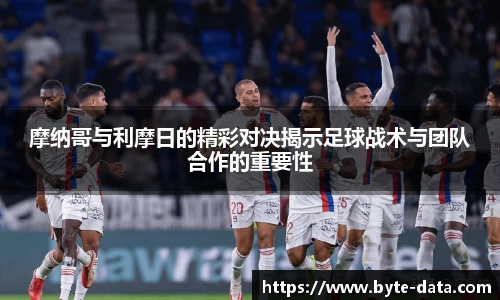 JJB竞技宝