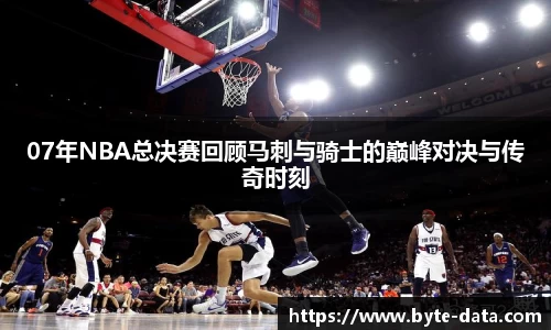 竞技宝官方app下载