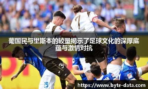 JJB竞技宝app下载