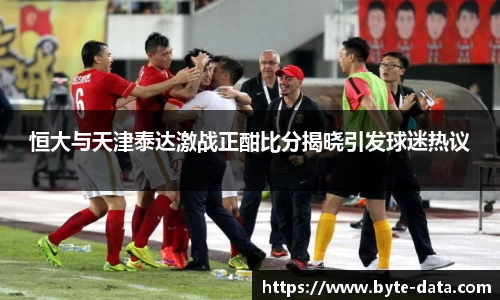 一竞技官网