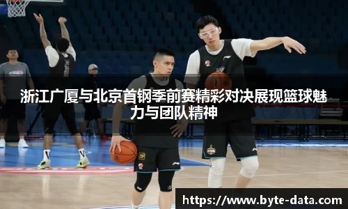 一竞技官网