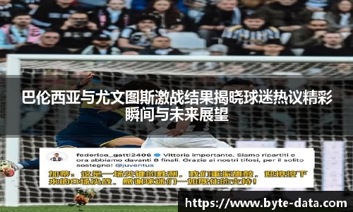 一竞技官网