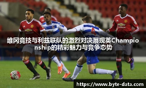 JJB竞技宝