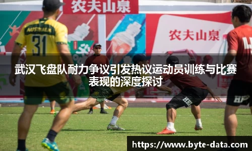 一竞技官网