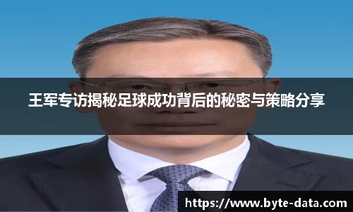 JJB竞技宝app下载